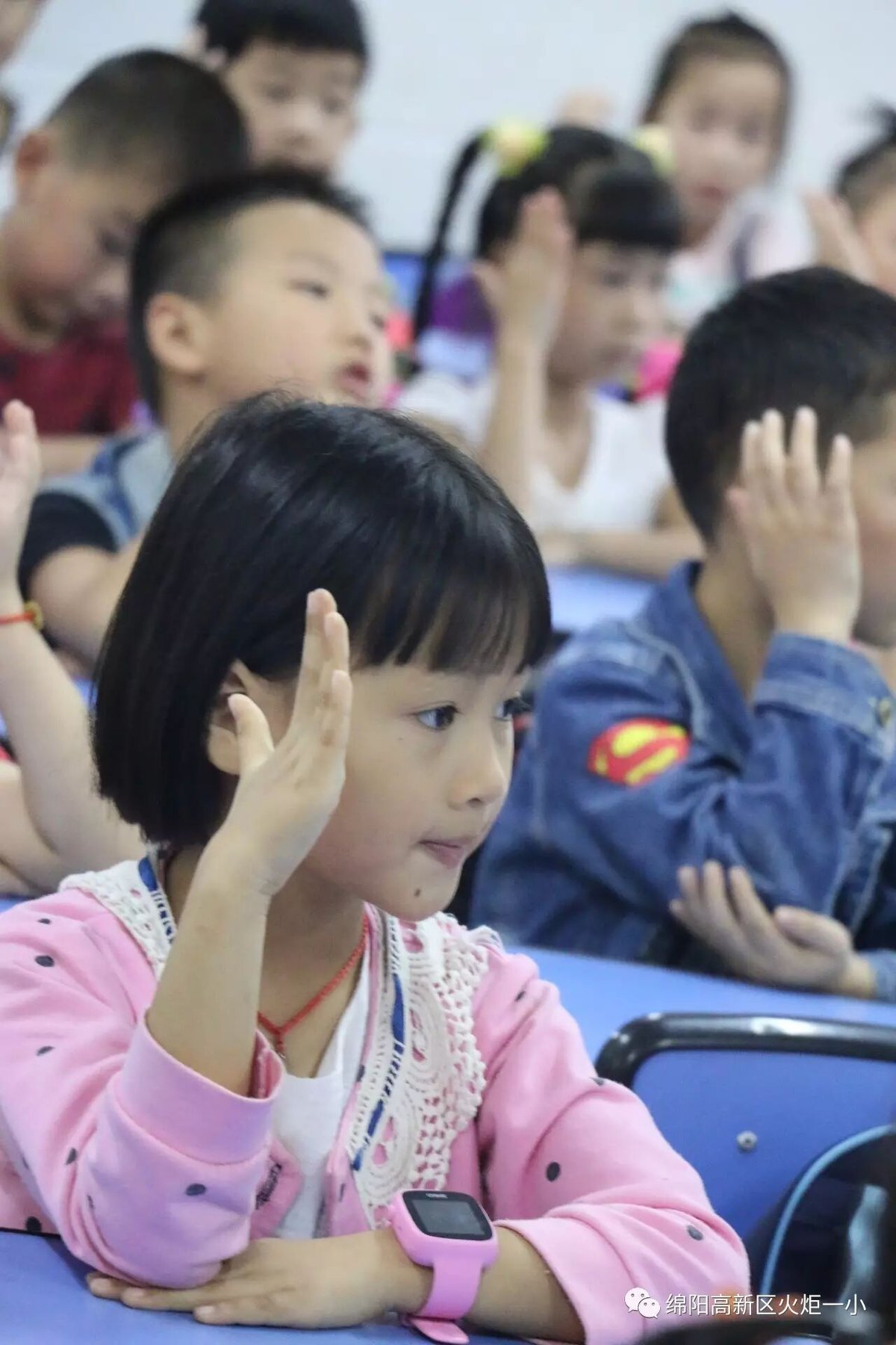 【火一动态】开学那点事儿