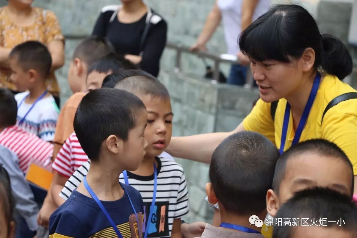 【火一动态】开学那点事儿