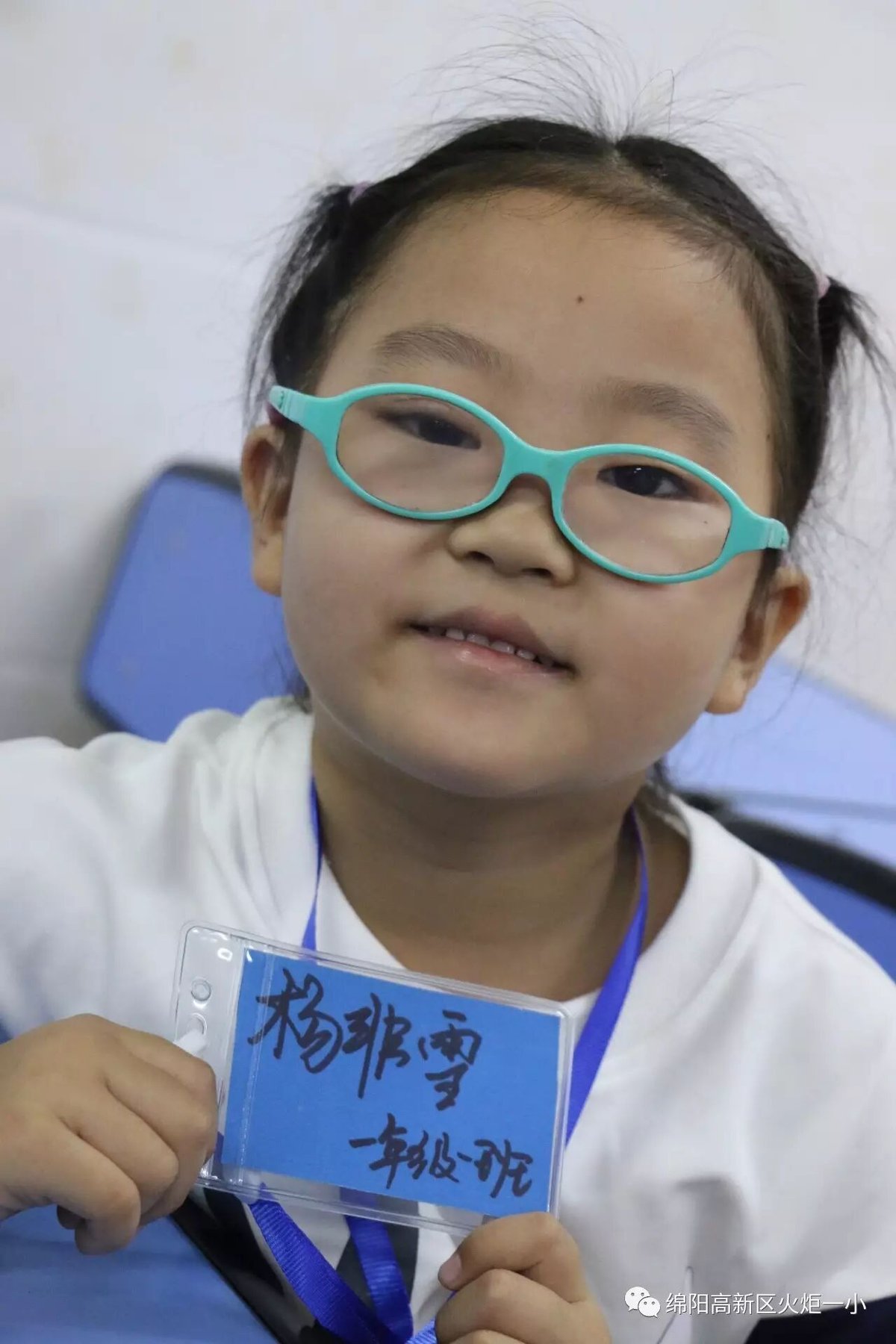 【火一动态】开学那点事儿
