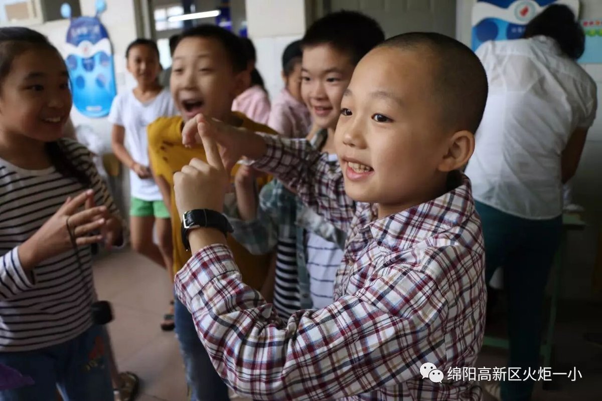 【火一动态】开学那点事儿