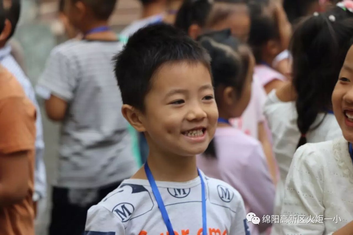 【火一动态】开学那点事儿