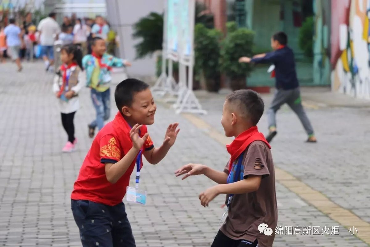 【火一动态】开学那点事儿