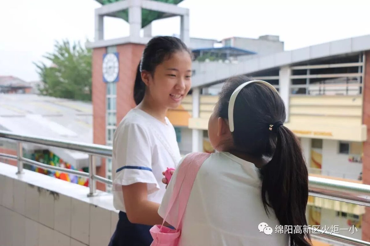 【火一动态】开学那点事儿