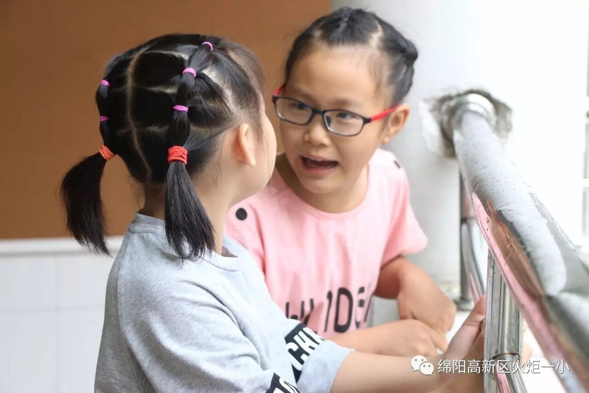 【火一动态】开学那点事儿