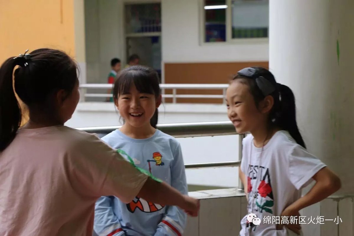 【火一动态】开学那点事儿