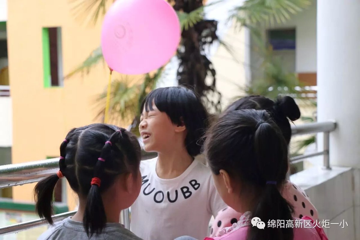 【火一动态】开学那点事儿
