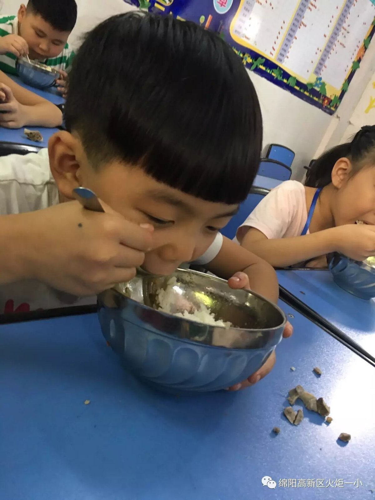 【火一动态】开学那点事儿