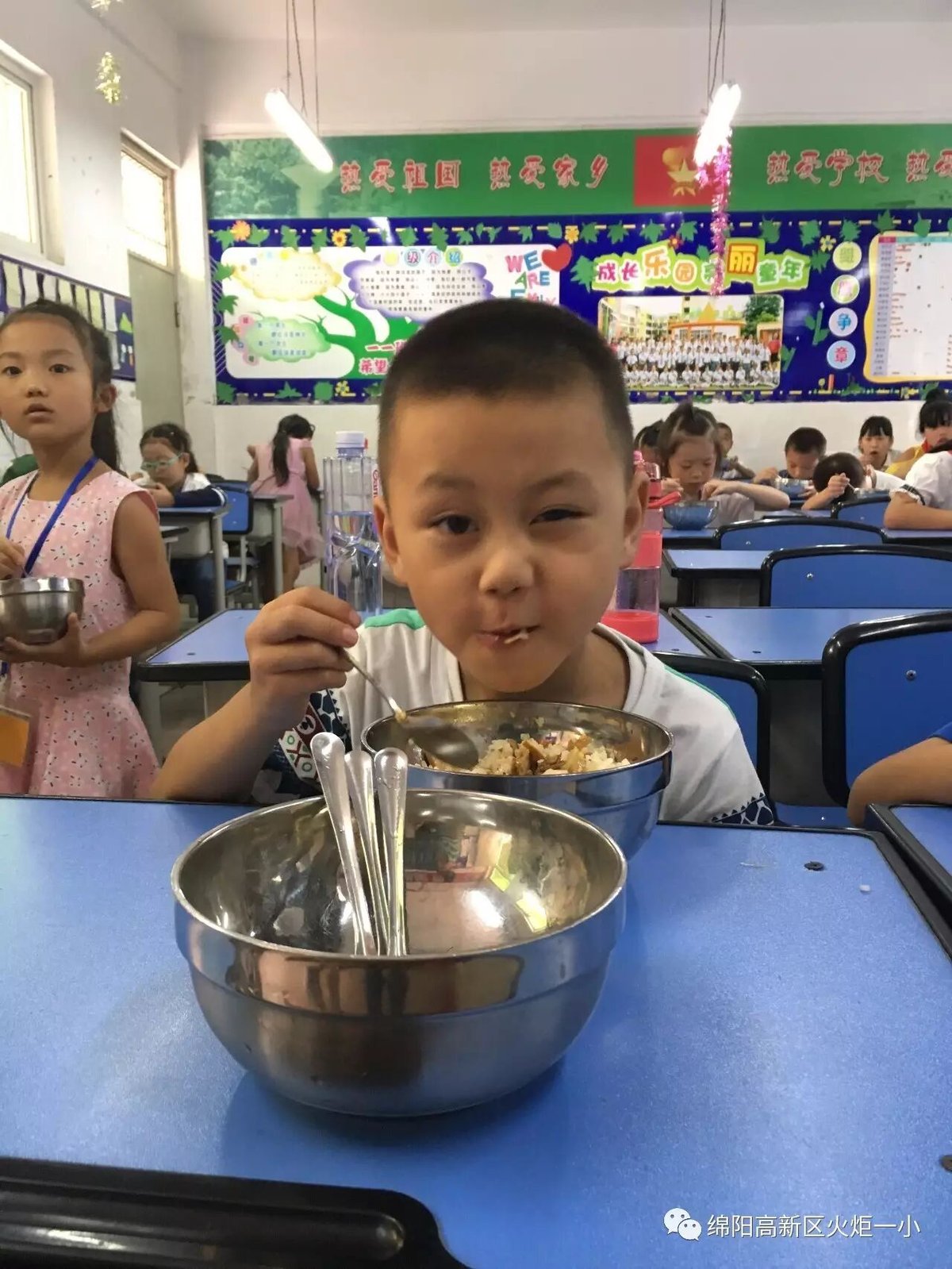 【火一动态】开学那点事儿