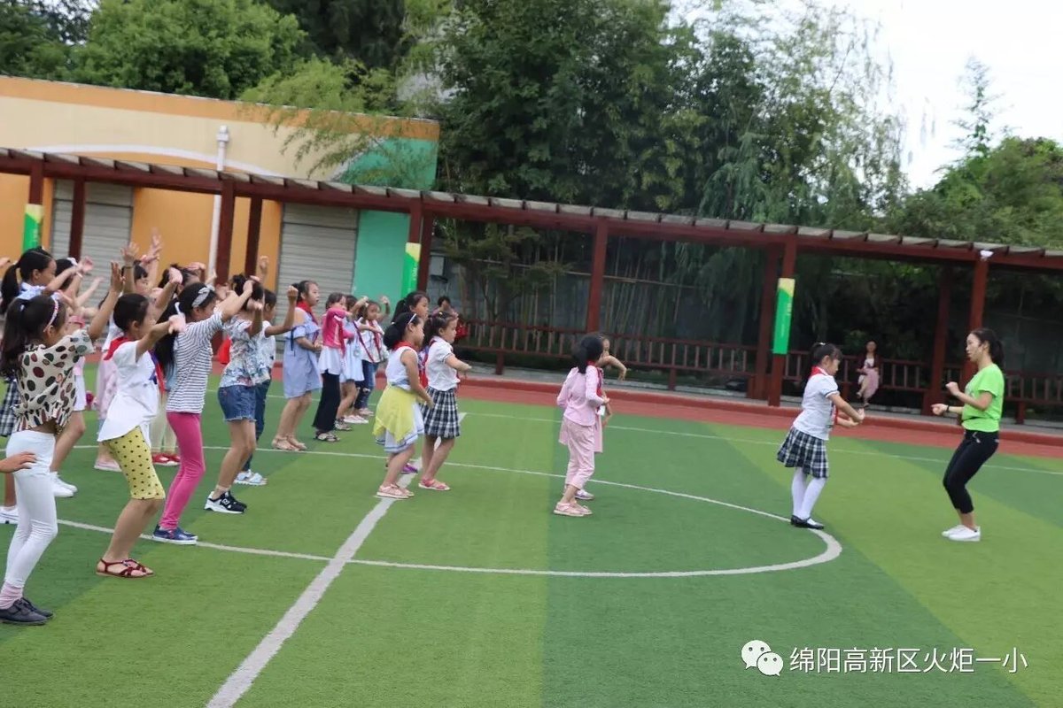 【火一动态】开学那点事儿