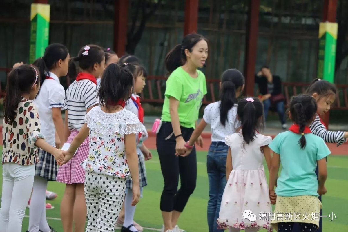 【火一动态】开学那点事儿