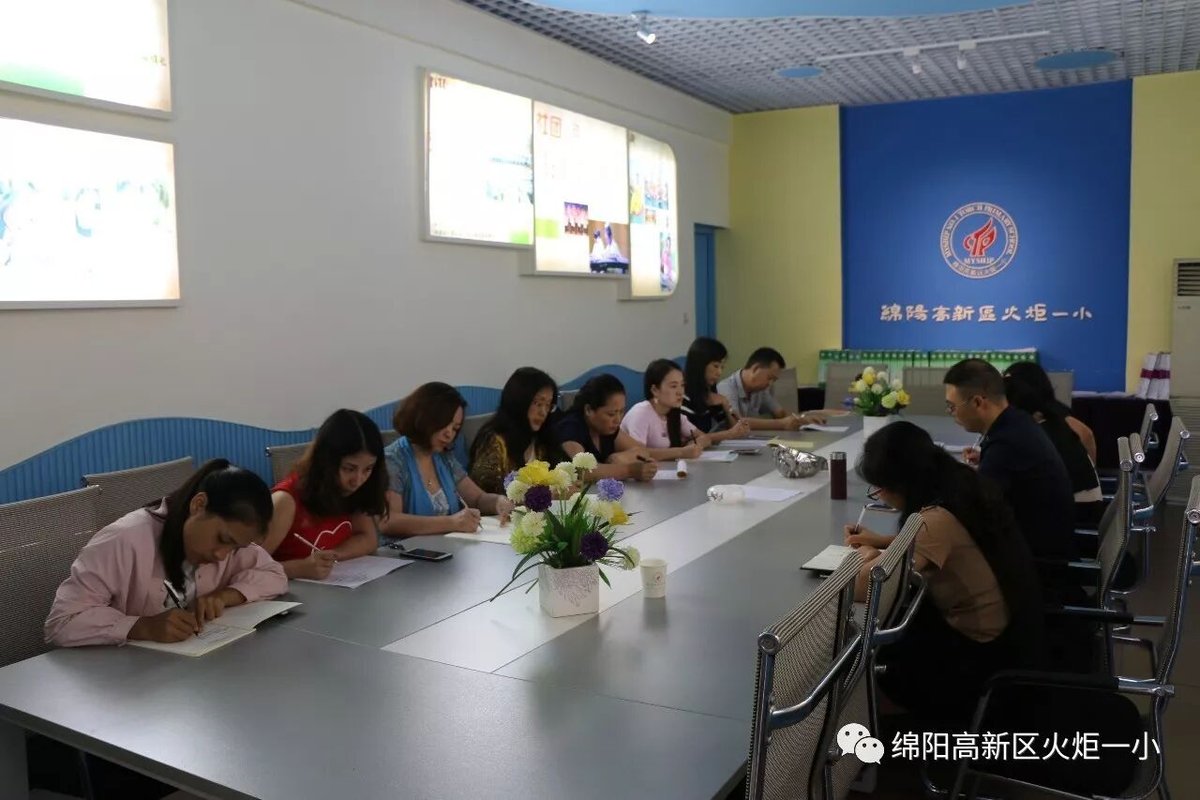 【教研纪实】让“思维”课程落地开花