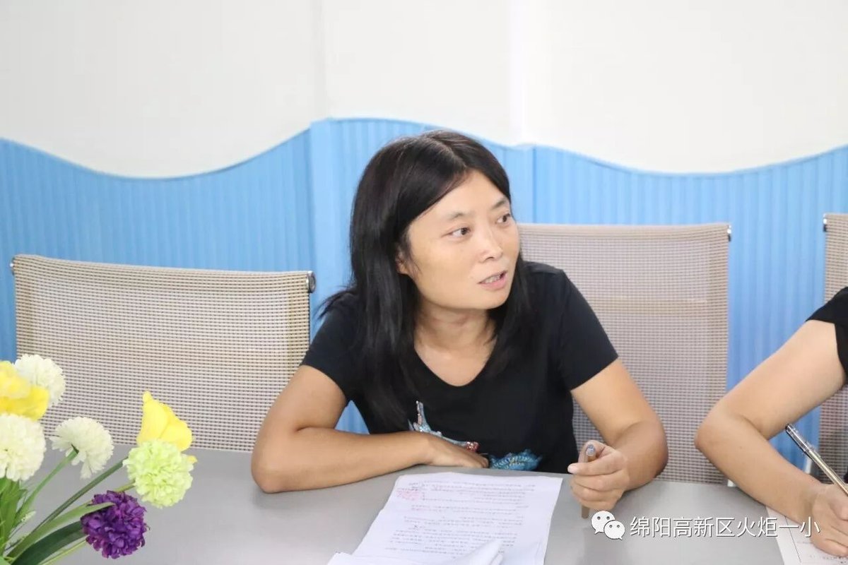 【教研纪实】让“思维”课程落地开花