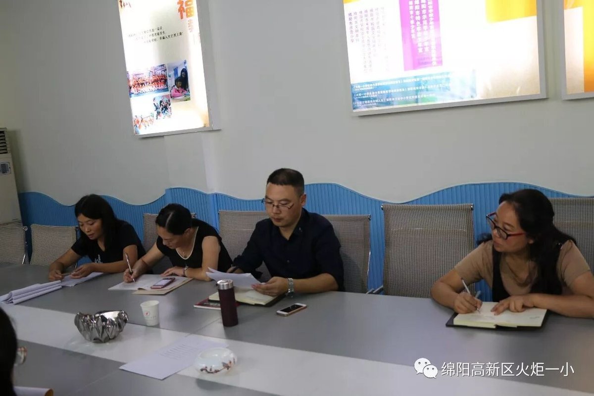 【教研纪实】让“思维”课程落地开花