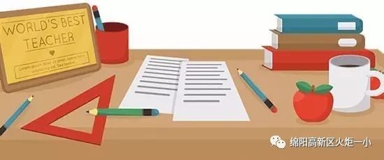 【火一ZUI校园系列3】ZUI美团队