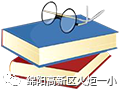 【火一ZUI校园系列3】ZUI美团队