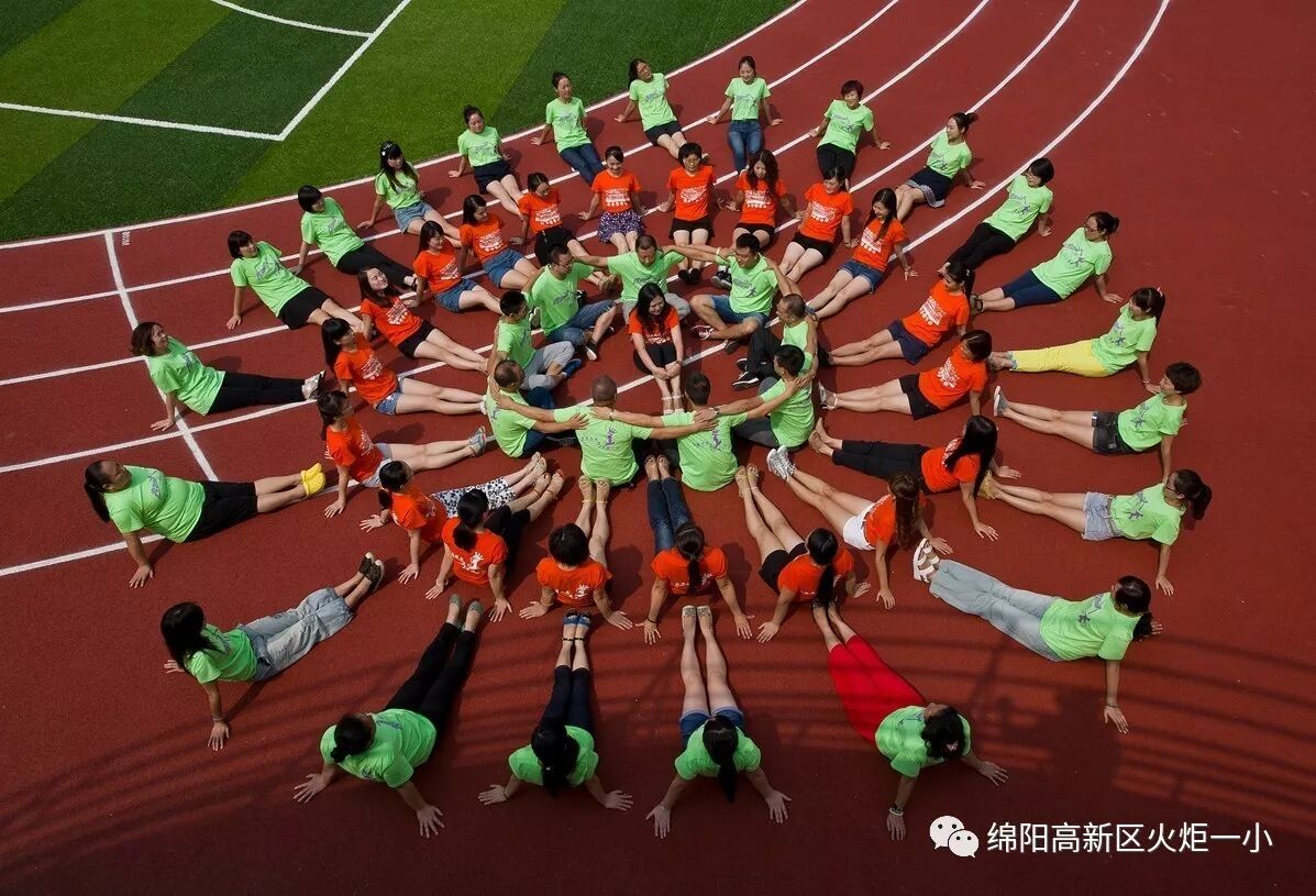 【火一ZUI校园系列3】ZUI美团队