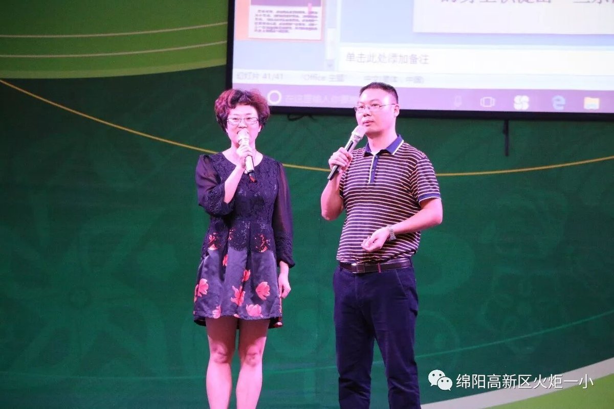 刘春梅：《在行走中成长》