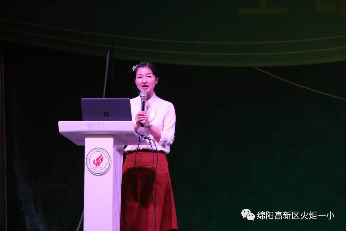 孙诗：《教育行走，看到不一样的世界》