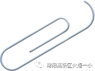 【火一动态】教育行走厦门之行教师交流分享汇报<一>