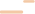【火一动态】火炬一小2017年秋开学典礼