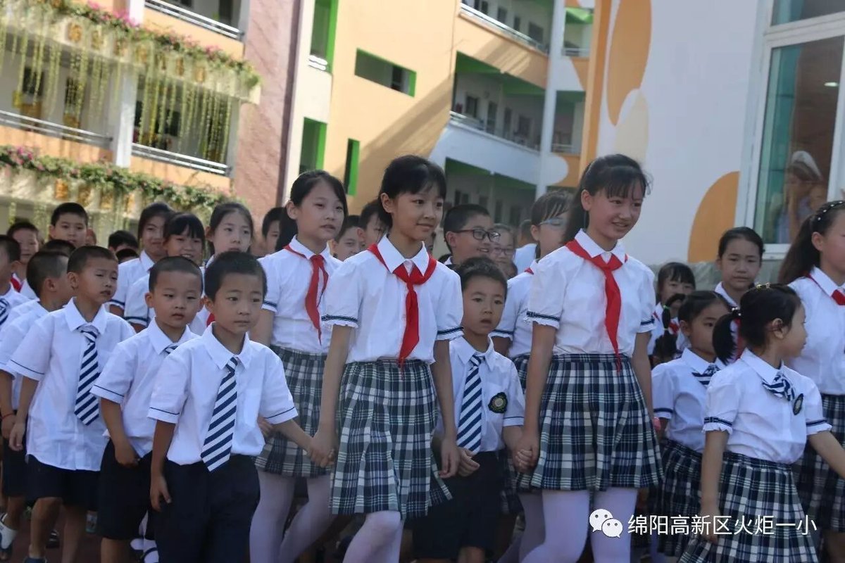 【火一动态】火炬一小2017年秋开学典礼