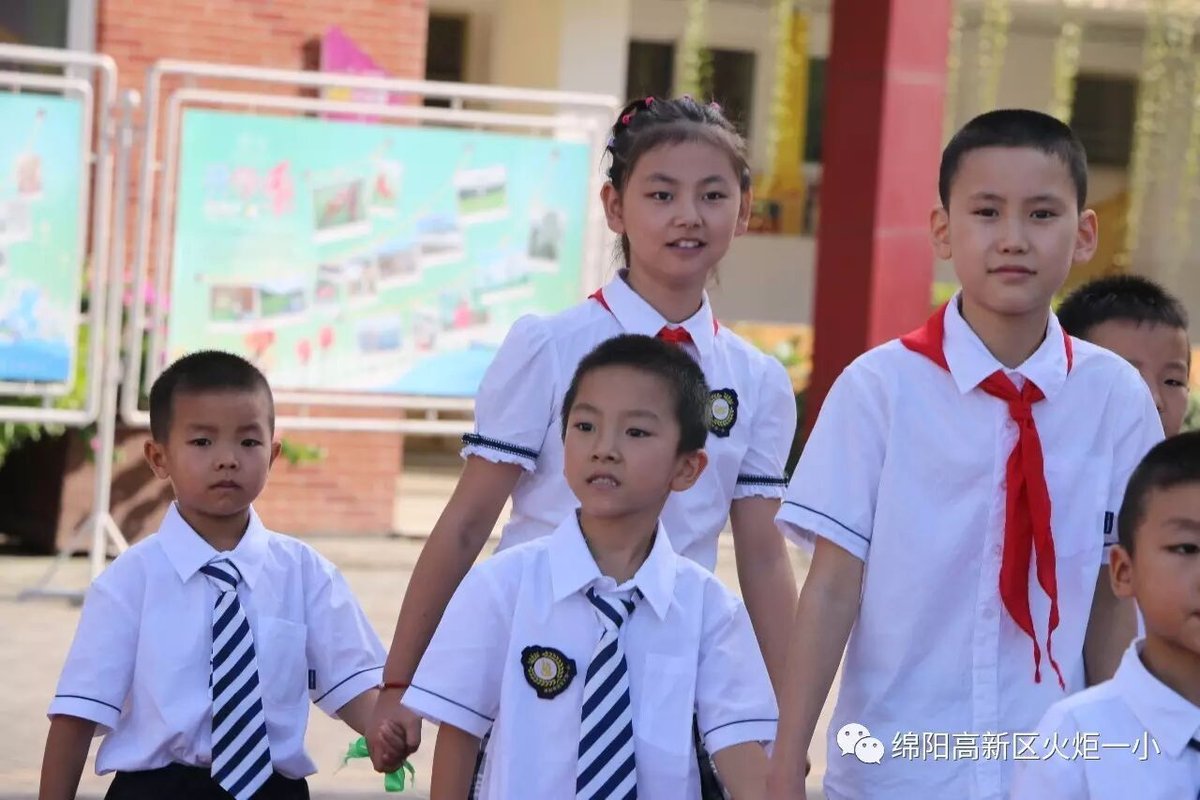 【火一动态】火炬一小2017年秋开学典礼