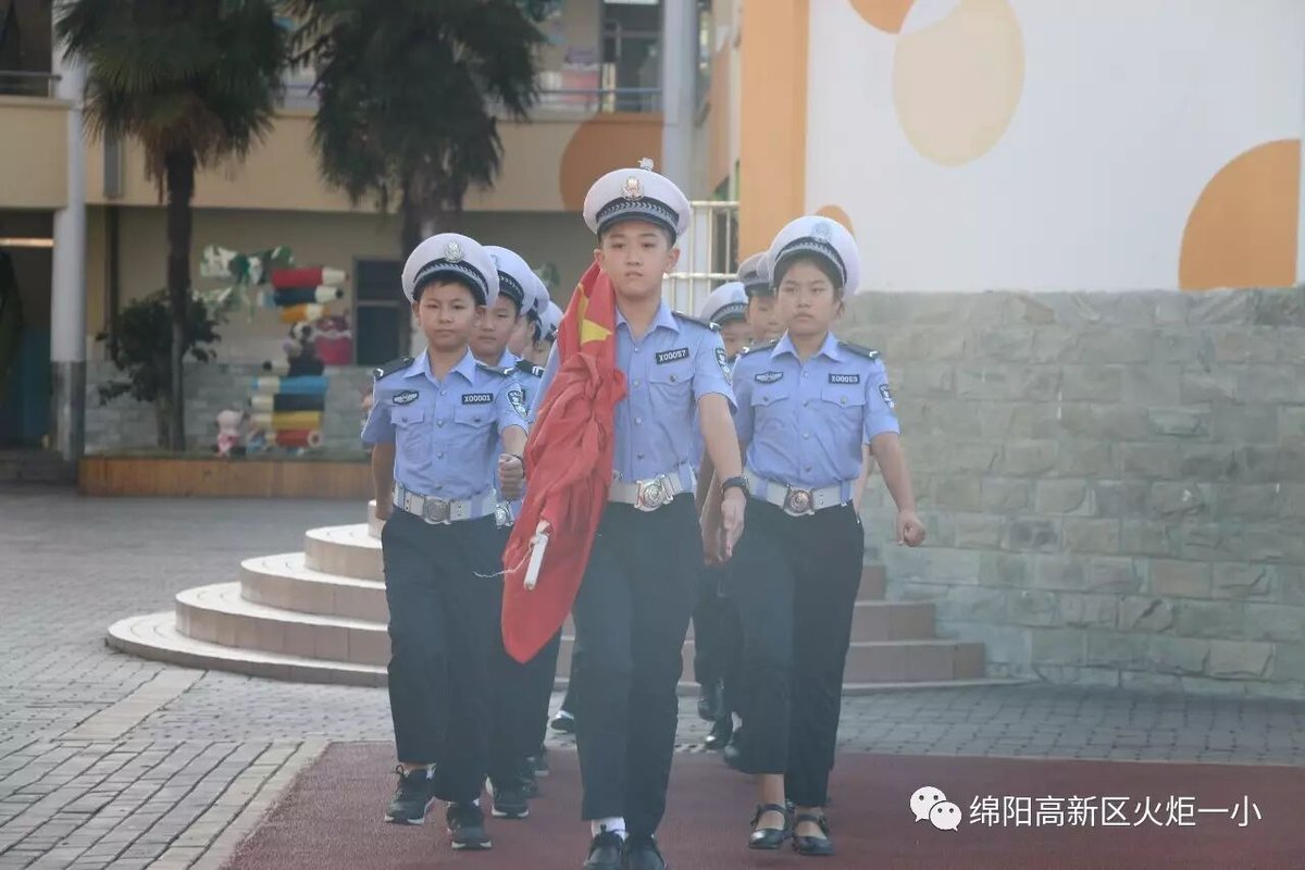 【火一动态】火炬一小2017年秋开学典礼