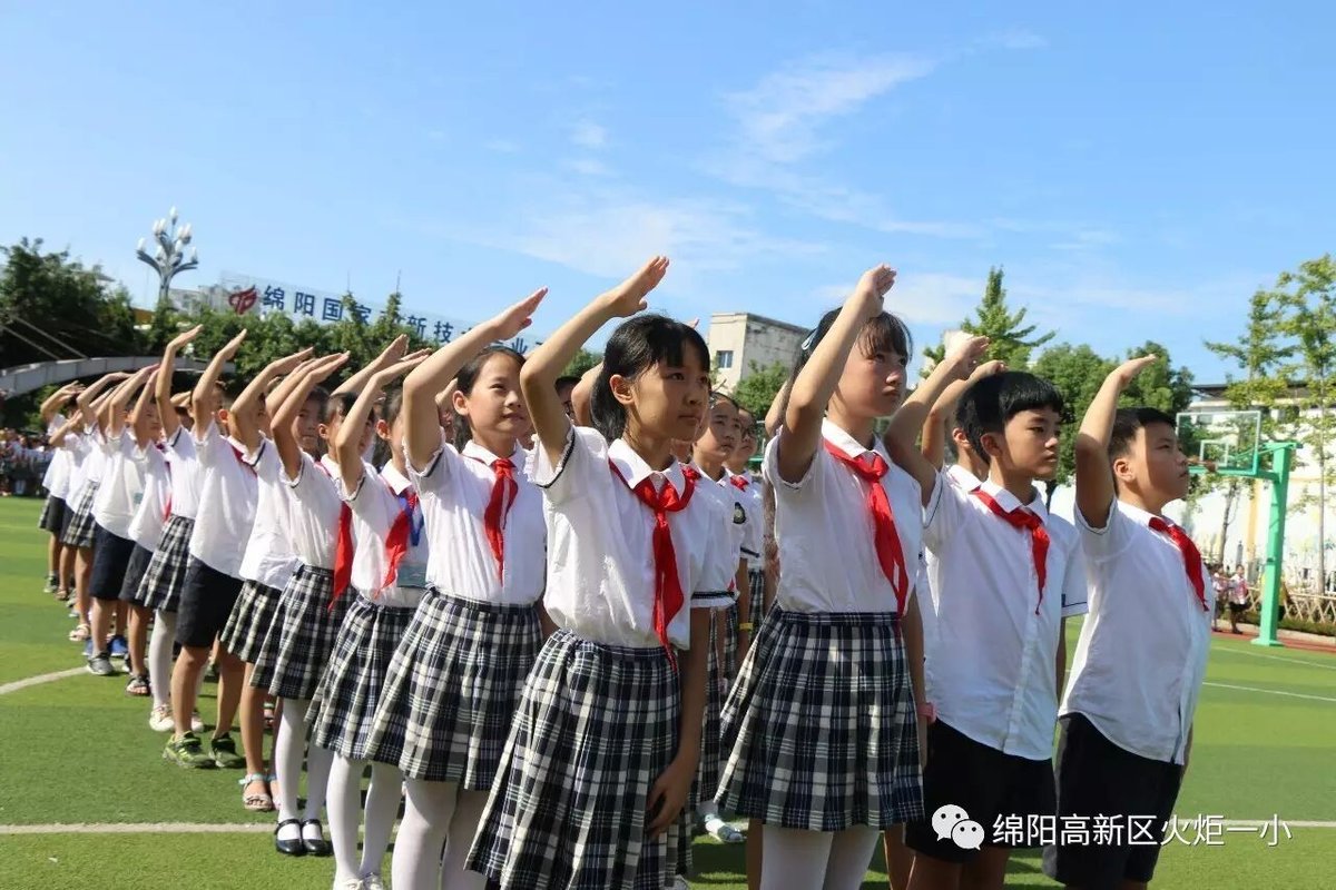 【火一动态】火炬一小2017年秋开学典礼