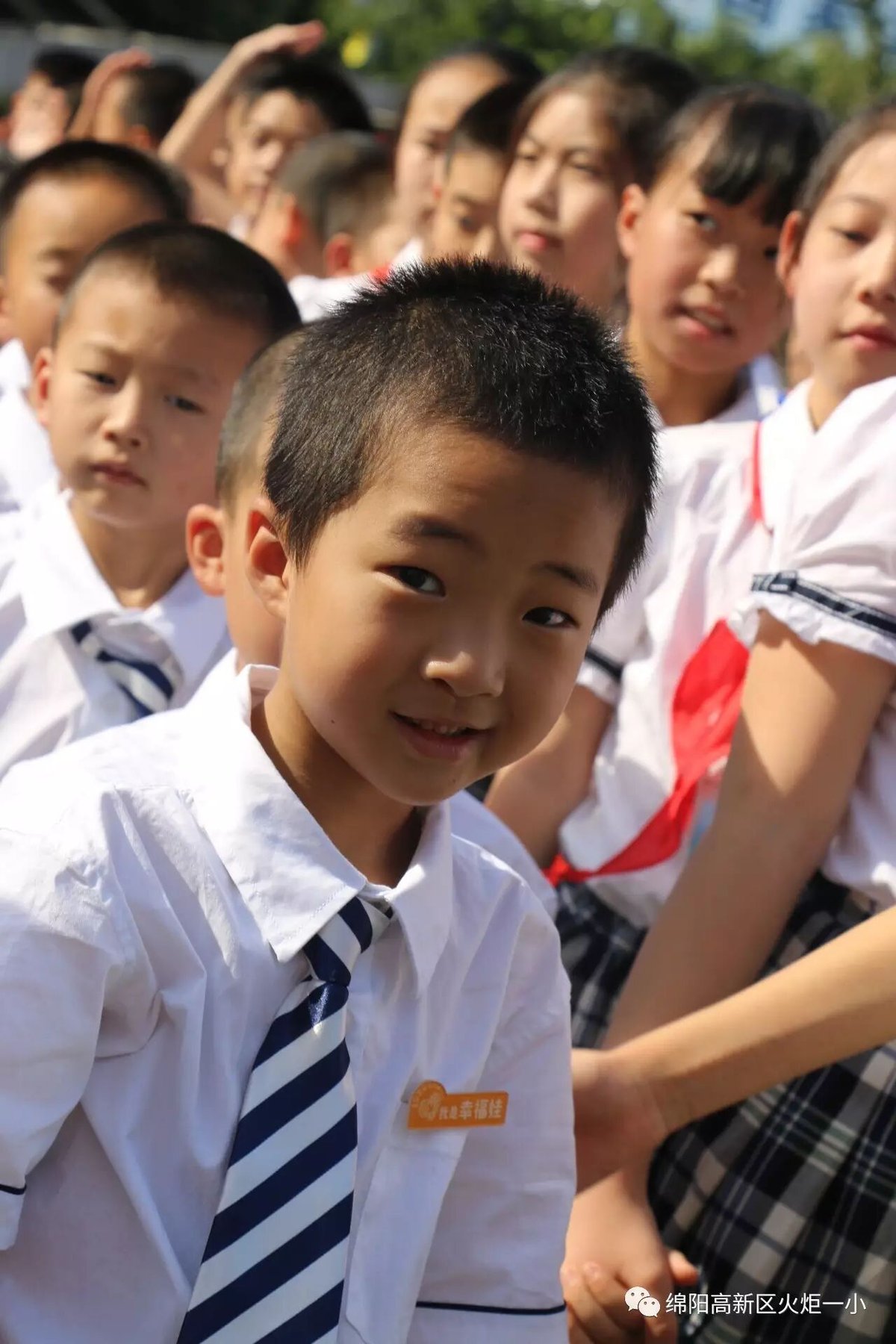 【火一动态】火炬一小2017年秋开学典礼
