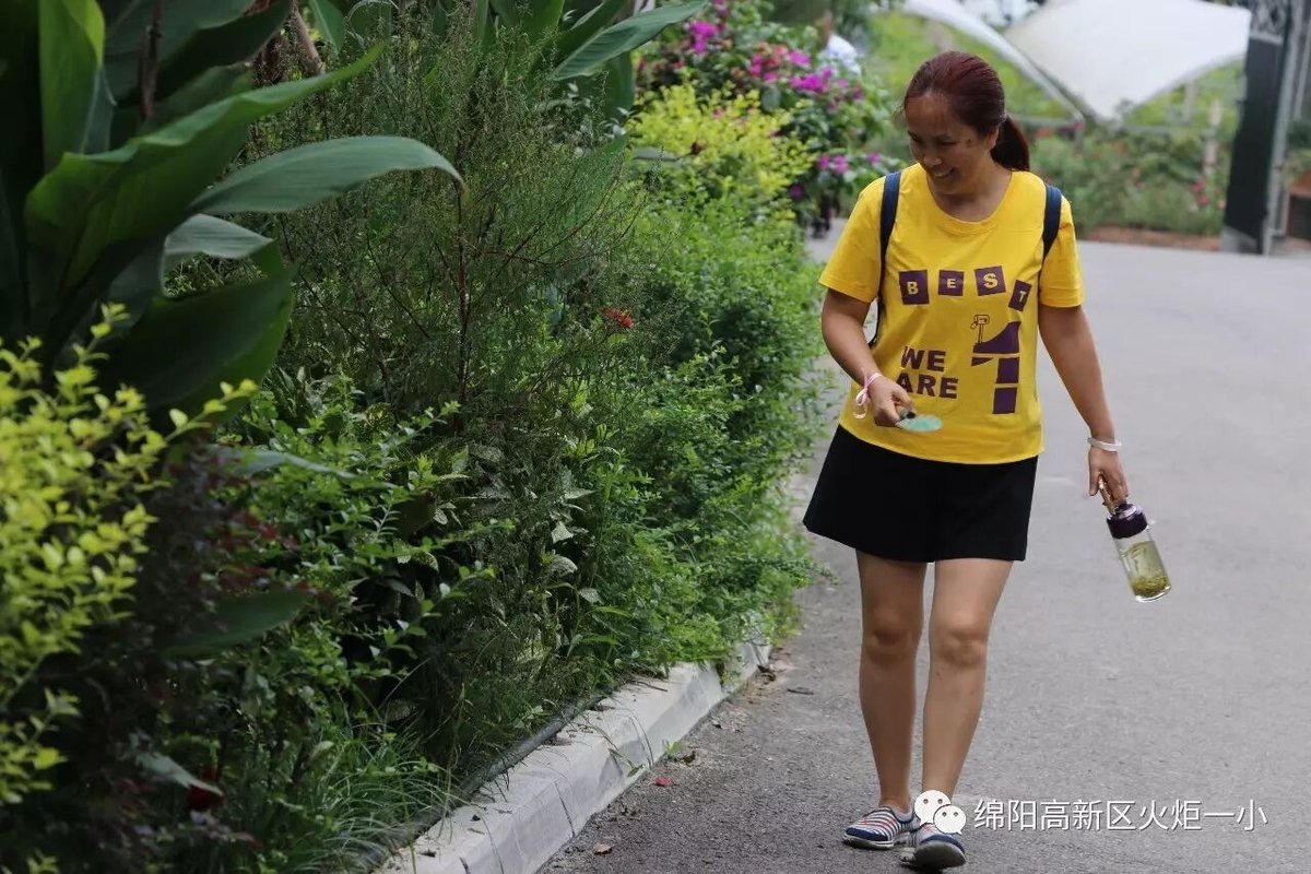 【火一动态】火炬一小2017年教师节户外活动