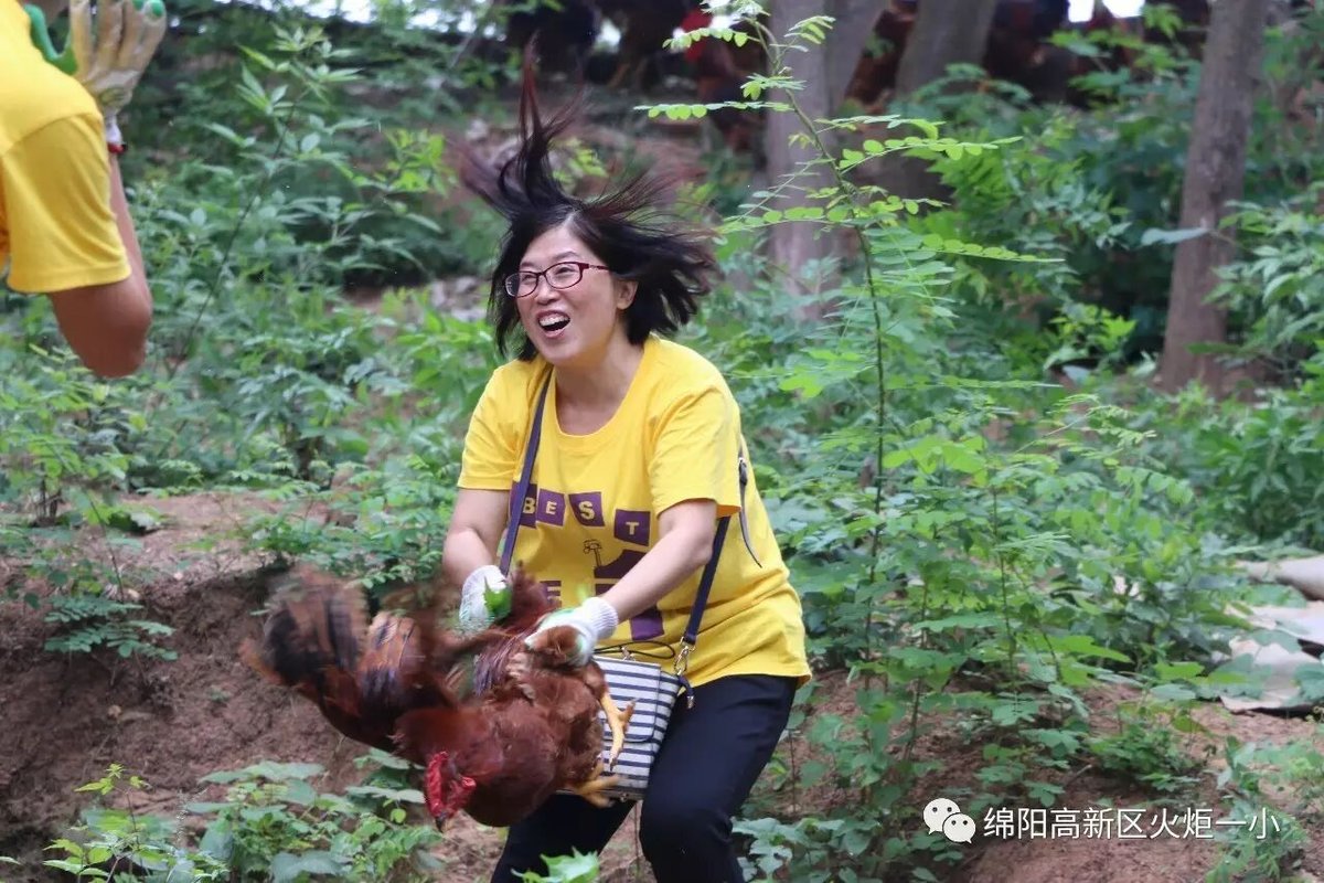 【火一动态】火炬一小2017年教师节户外活动