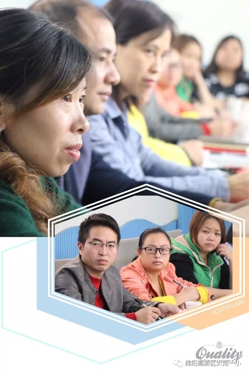 【火一动态】新一届校级家委会成立大会