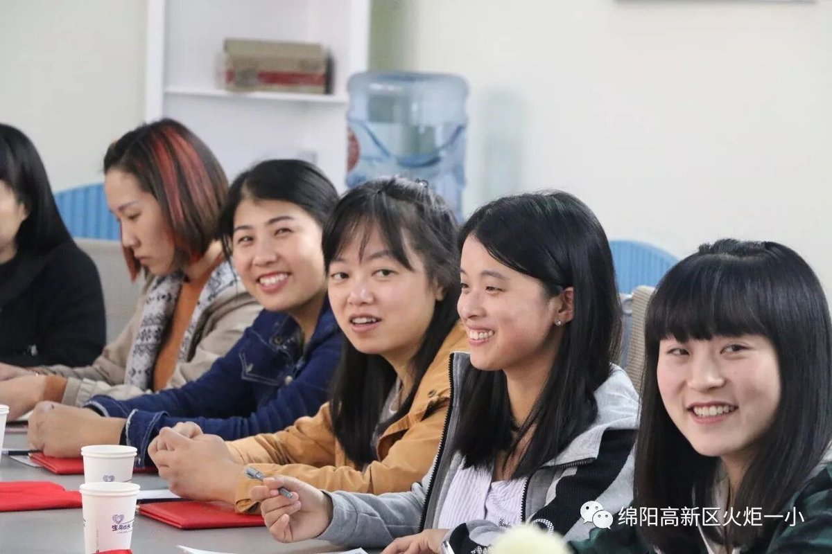 【火一动态】新一届校级家委会成立大会