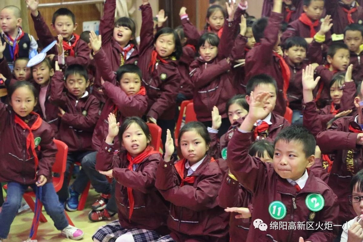 【火一动态】三年级主题式学习活动展示暨竞赛月系列活动