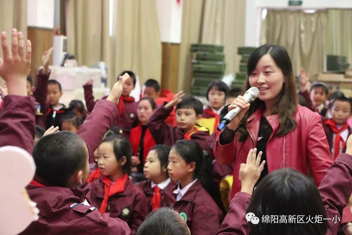 【火一动态】三年级主题式学习活动展示暨竞赛月系列活动