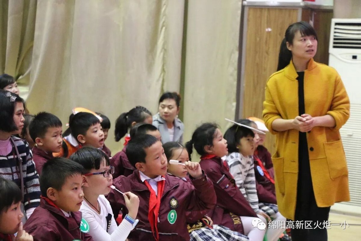 【火一动态】三年级主题式学习活动展示暨竞赛月系列活动