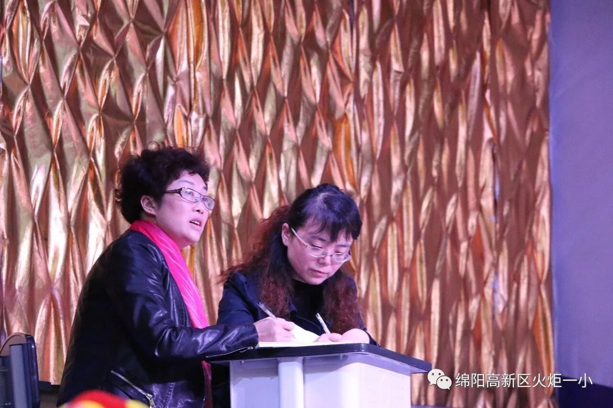 【火一动态】三年级主题式学习活动展示暨竞赛月系列活动