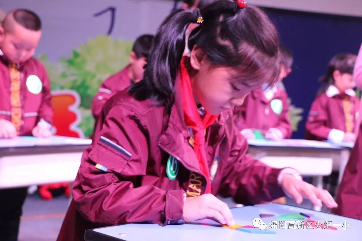 【火一动态】三年级主题式学习活动展示暨竞赛月系列活动