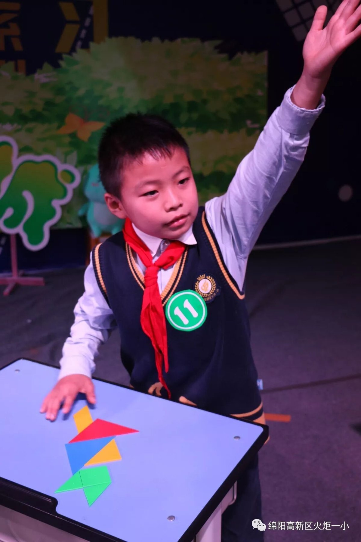 【火一动态】三年级主题式学习活动展示暨竞赛月系列活动