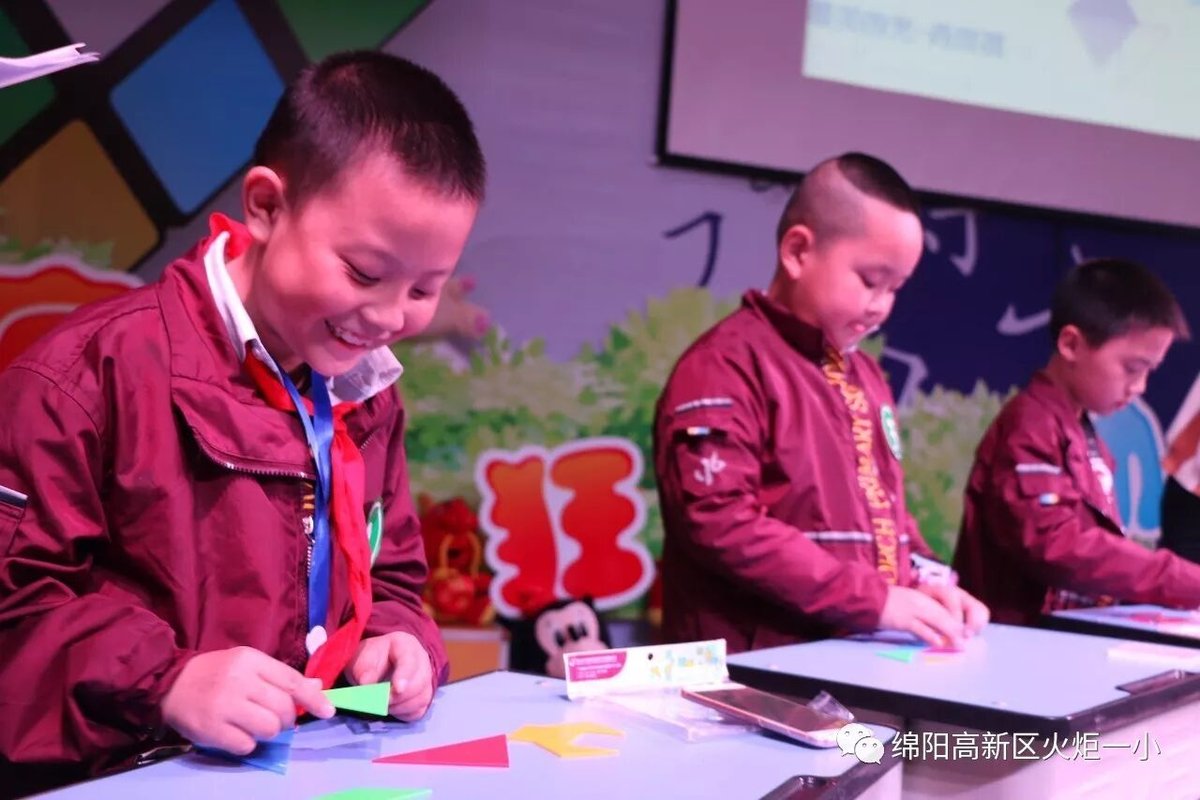 【火一动态】三年级主题式学习活动展示暨竞赛月系列活动