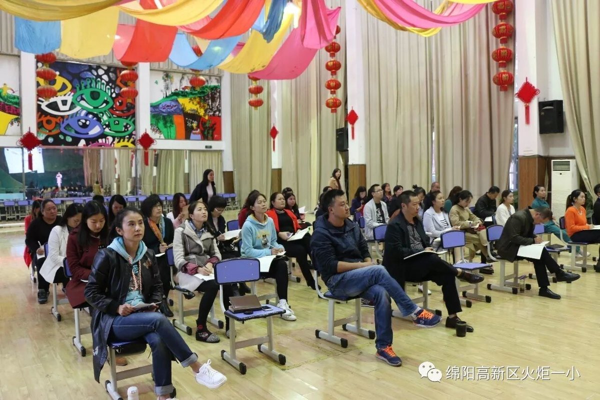【 火一动态】教师成长课程之生活急救常识培训