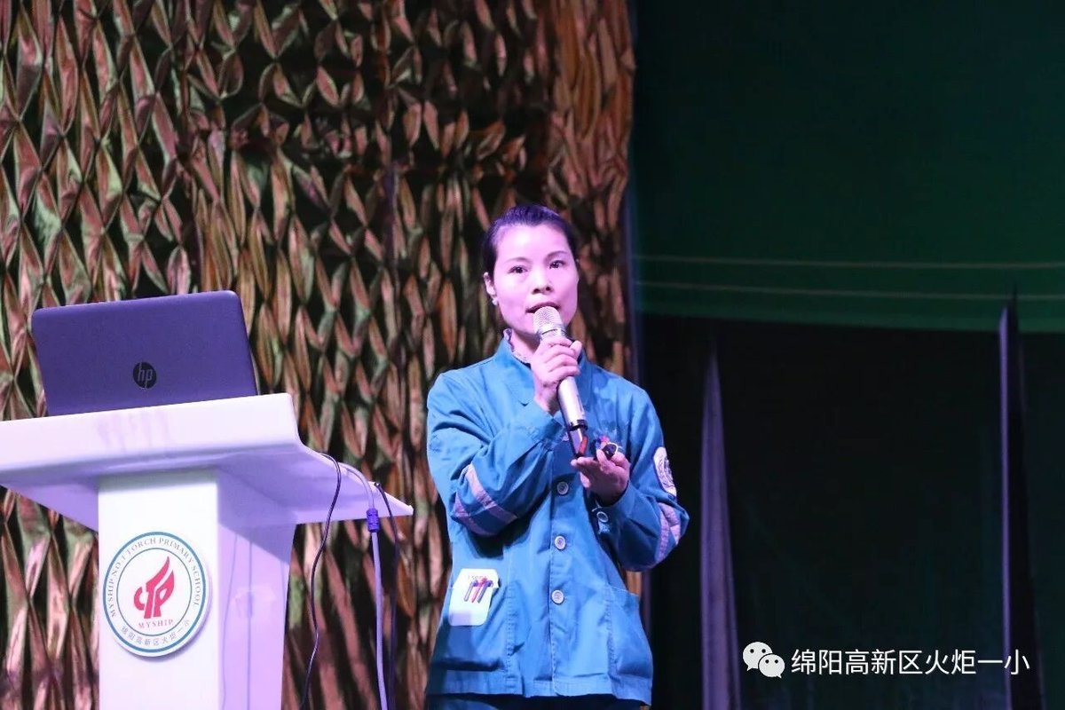 【 火一动态】教师成长课程之生活急救常识培训
