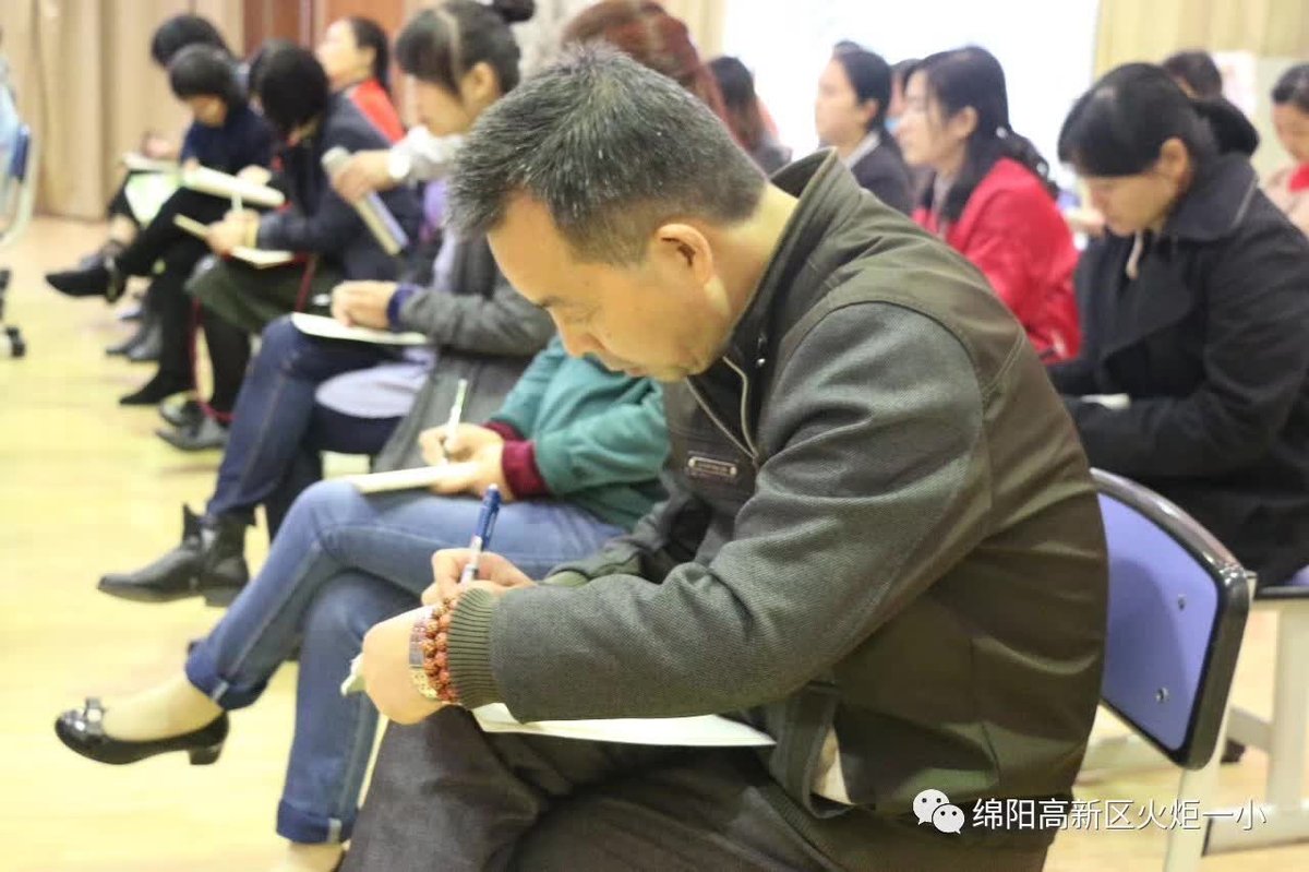 【 火一动态】教师成长课程之生活急救常识培训