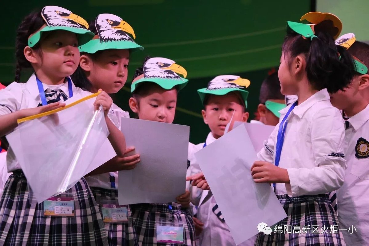 【火一动态】一年级主题式学习活动展示暨竞赛月系列主题活动