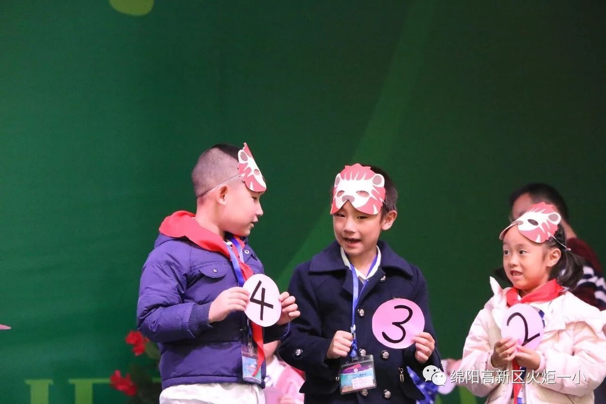 【火一动态】一年级主题式学习活动展示暨竞赛月系列主题活动