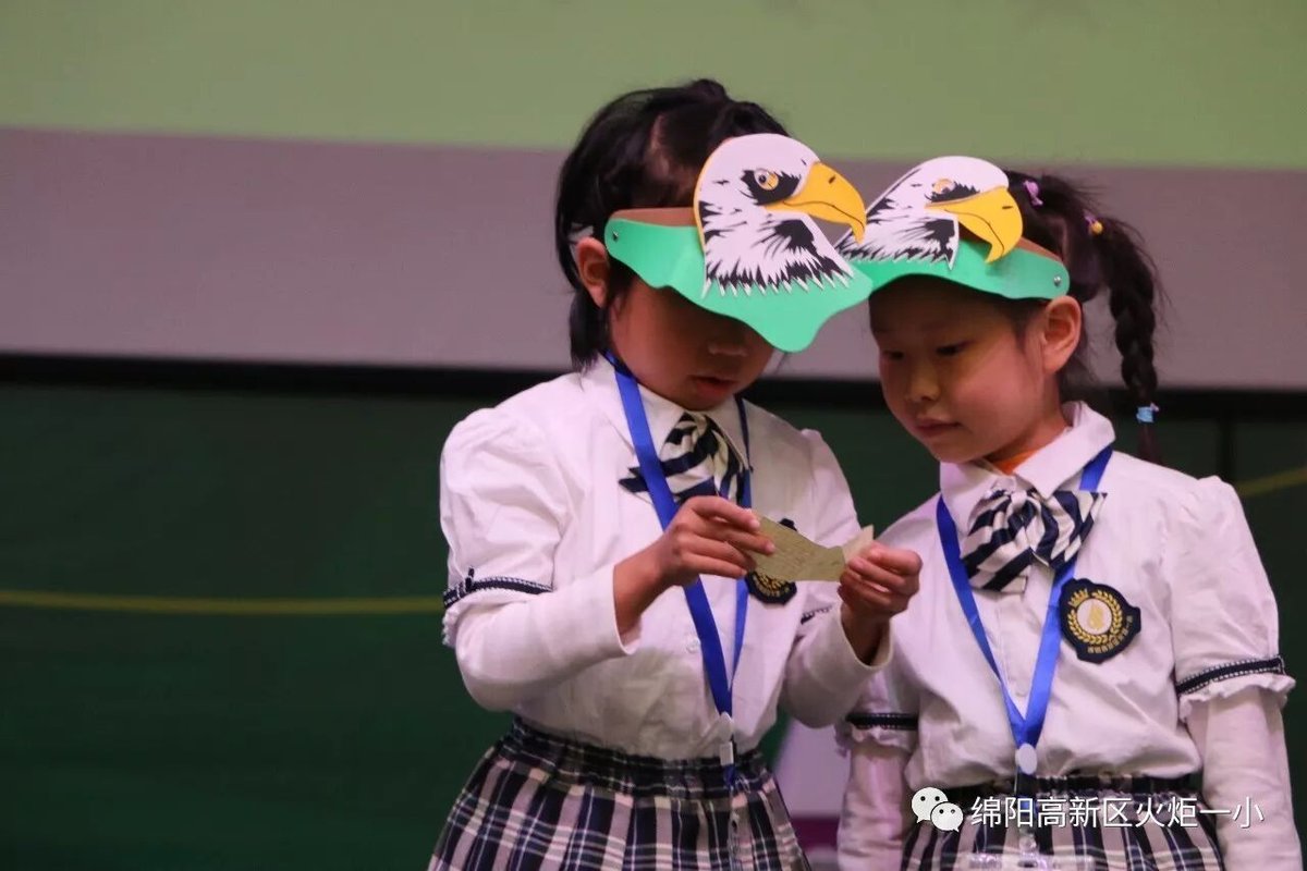 【火一动态】一年级主题式学习活动展示暨竞赛月系列主题活动