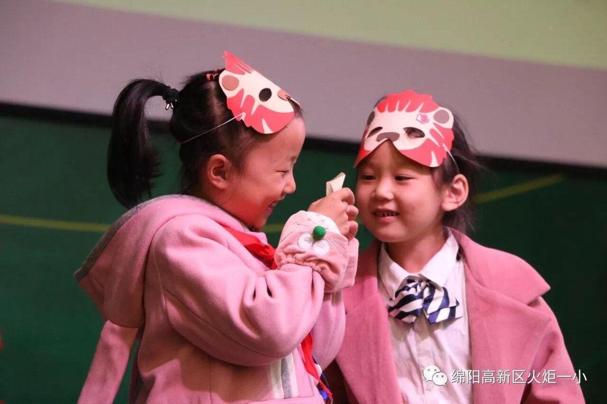 【火一动态】一年级主题式学习活动展示暨竞赛月系列主题活动