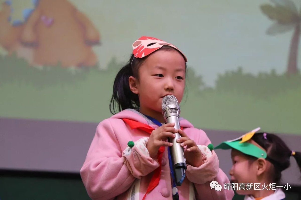 【火一动态】一年级主题式学习活动展示暨竞赛月系列主题活动