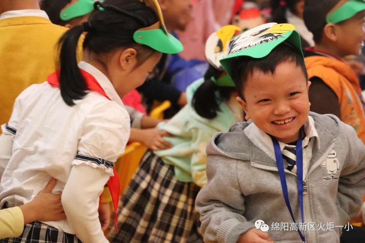 【火一动态】一年级主题式学习活动展示暨竞赛月系列主题活动