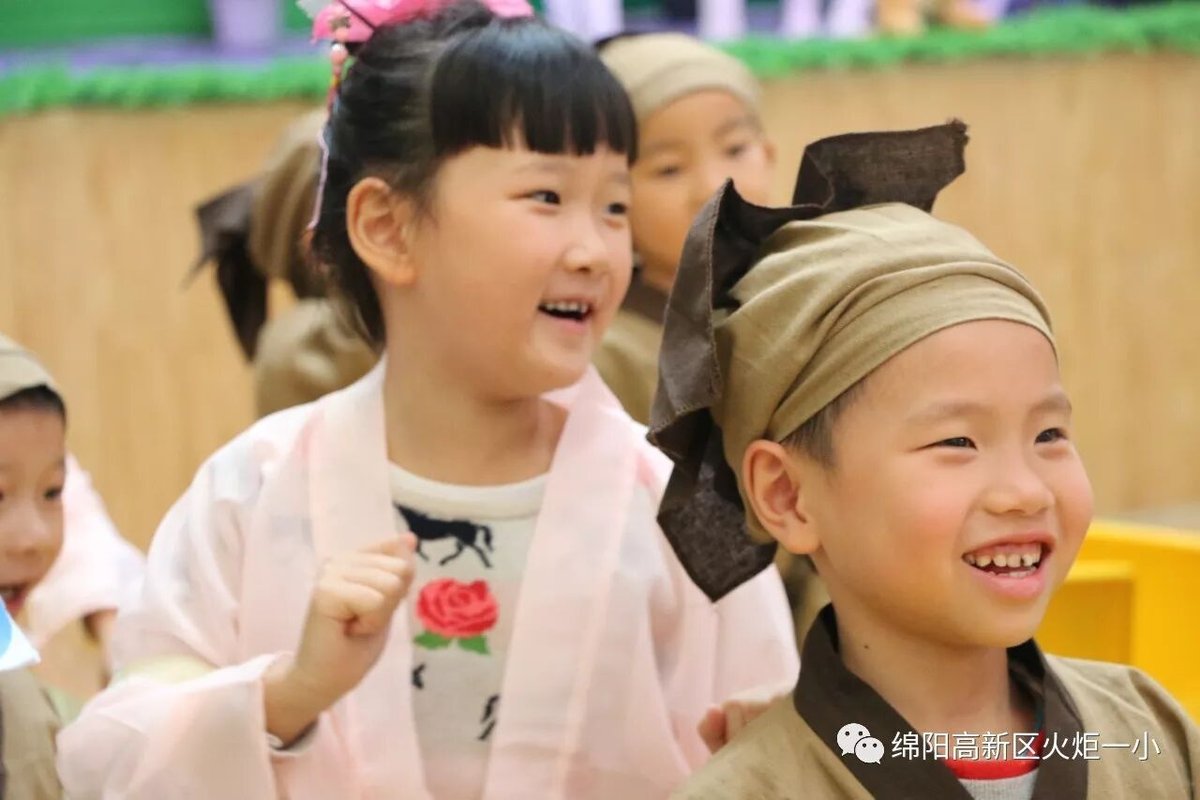 【火一动态】一年级主题式学习活动展示暨竞赛月系列主题活动